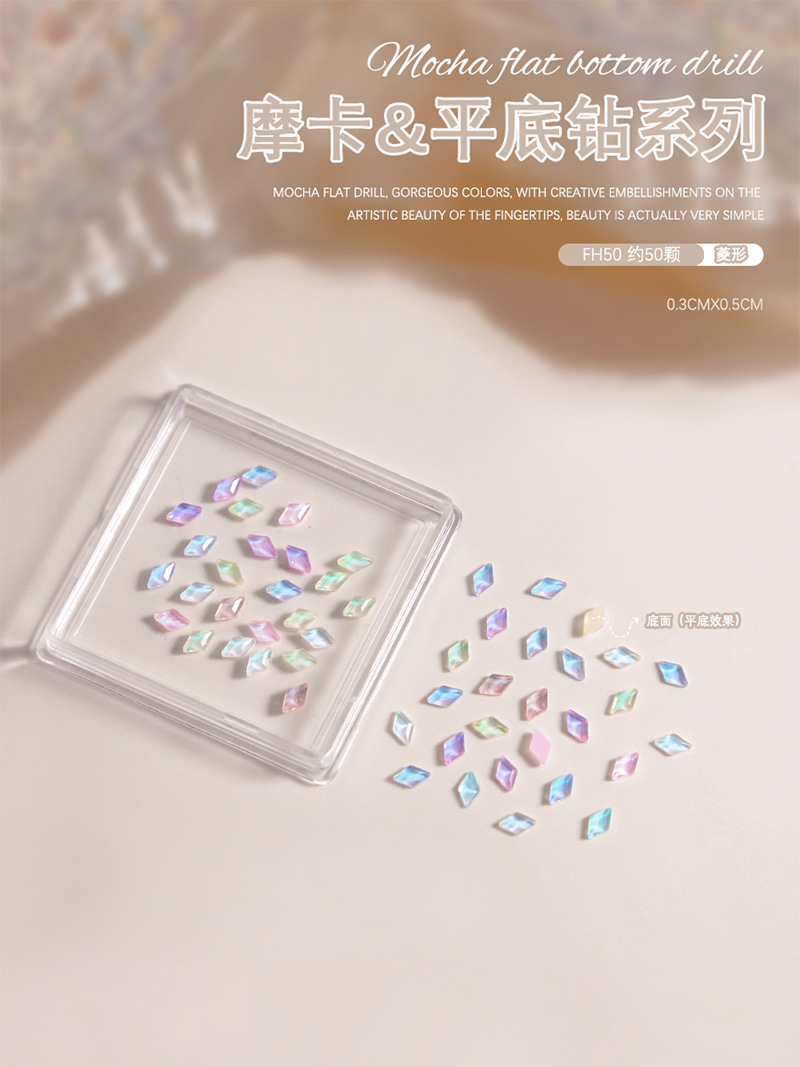 50 Nail Art Nail Accessories Colorful Mocha Small Diamond Star Heart Glass Flats Nail Diamond Accessories