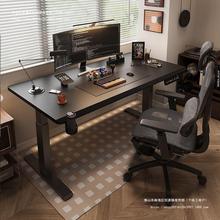 电动升降桌实木工作台智能电脑桌台式家用办公书桌子可调节电竞桌