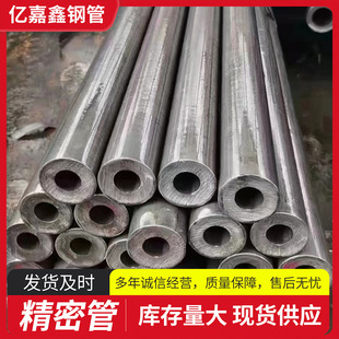 �S�����lС�ڏ���ڿ��ľ���䓹���ξ���䓹�45#���ܹܹ���䓹�