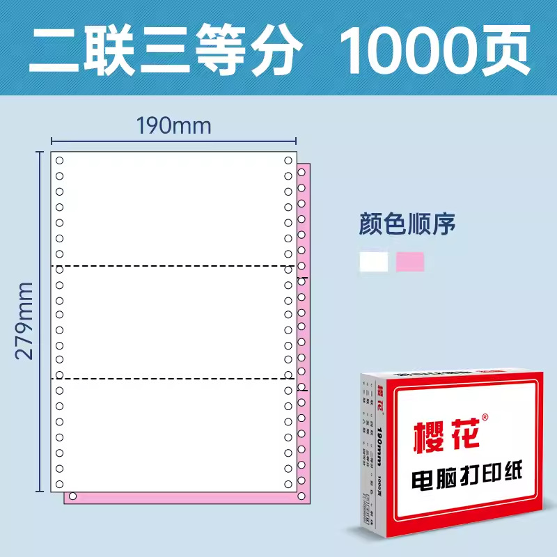 190 puntuación triple de dos vías