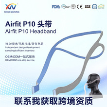 ���S���l���Ï��Բ��Ϻ����C�^���m�����˼�~P10�������m͸��