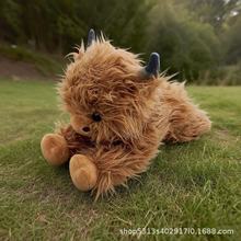 苏格兰高地牦牛玩偶毛绒玩具仿真长毛牛公仔万圣节玩偶礼物