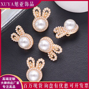 �ö��������荼~��Ůʿ�ɐ��b��·�ë���r�������b��b�����