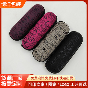 �羳����͸���ϻ����R�� �r�����Ϻ� �p�ɱ�yPVC���Rܛ�� ���l