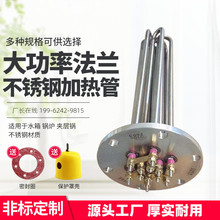 ���ʹ��I�����P䓼ӟ�� �ɟ��܌�����ˮ��偠t380v늟�ܶ���