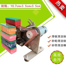 ɰ坍K10.7*3.5*3.5cmɰ坍坍PɰP坍z