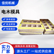 �S�ҹ������ܲ�ģ�� �����۽�ģ���~�Xģ�ӹ����S