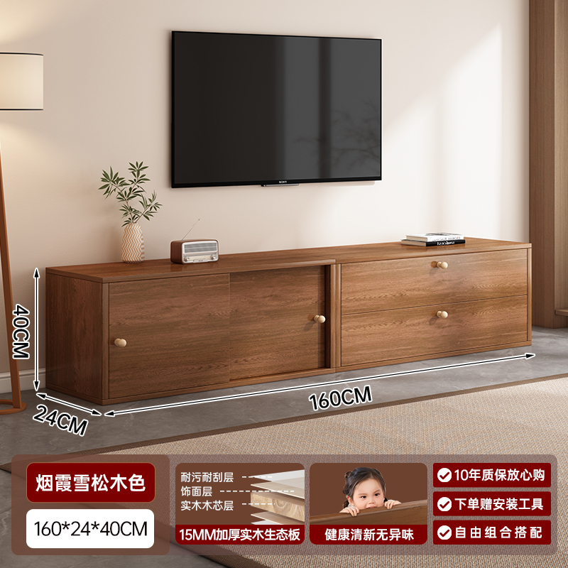 电视柜实木客厅家用中古风家具收纳储物柜模块化自由组合电视机柜|undefined