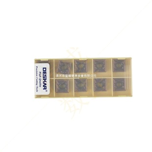Desca DESKAR CNC cylindrical alloy car blade SNMG120408-HS LF6018 steel square
