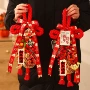 元旦布置新年新款万字