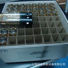 SIEMENS ����̽�y�� QRA2 ȼ������������O�����