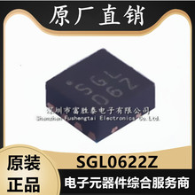 SGL0622Z ���bQFN-8 RF�Ŵ��� ȫ�¼����·оƬ �zӡSGL06Z