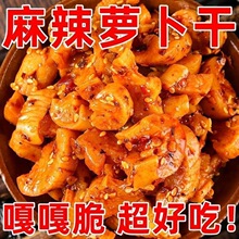��ʳ�����}���ɴ��b�u����̲�����_θ�˸��Դ������}����