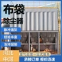 抛光打磨收集粉尘除尘器
