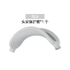 120# light gray (head beam cover*1)