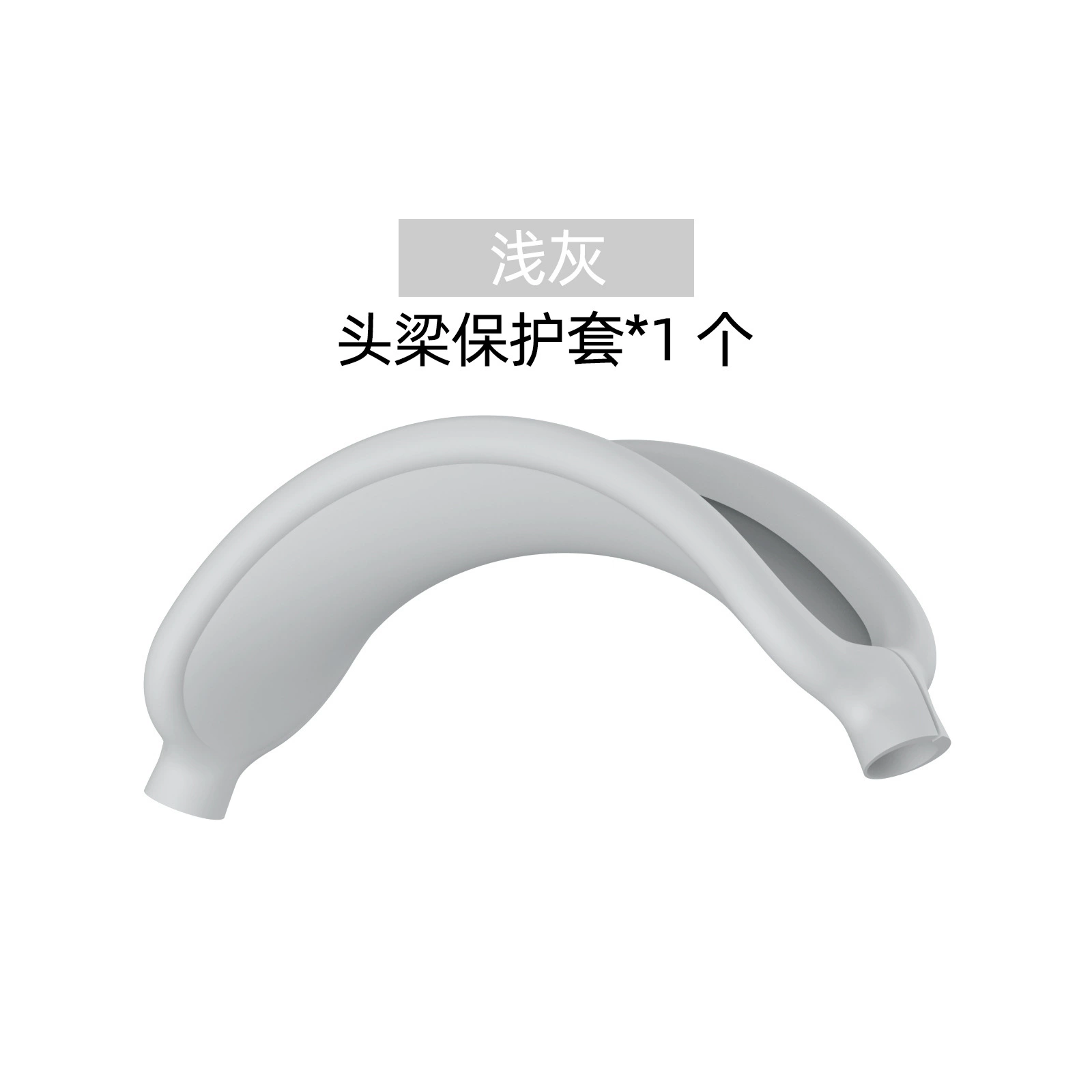 TPU прозрачный чехол для AirPods Max с крышкой на луче защиты, универсальные цвета