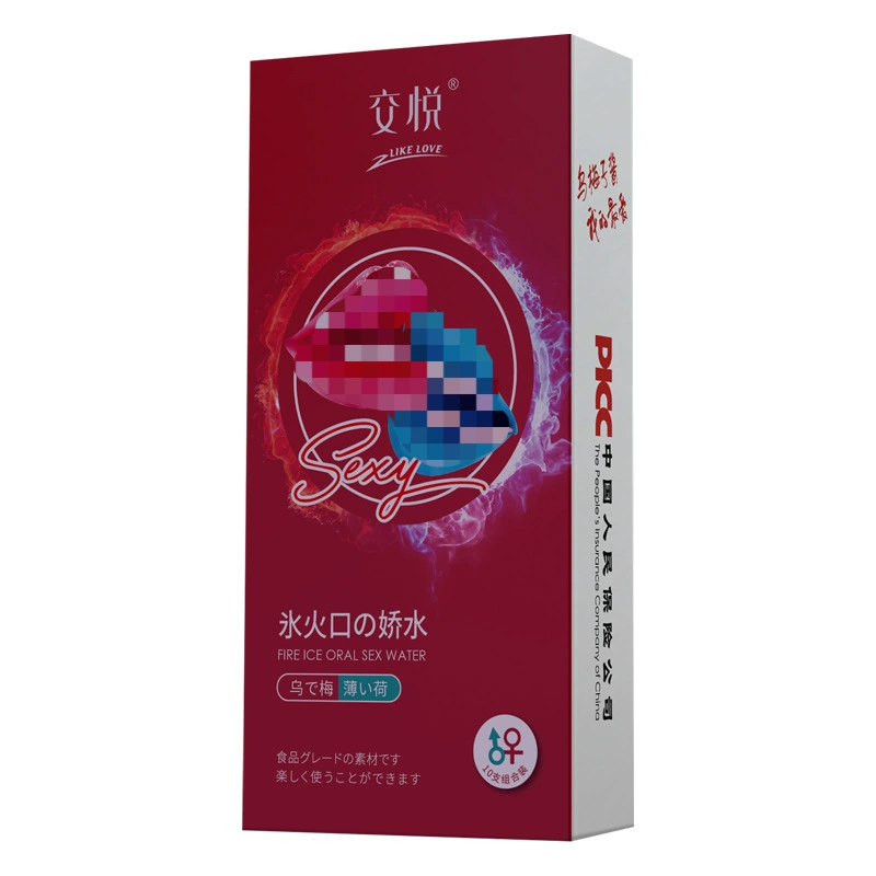 Mouth Jiao Shui Binghuang Drives Lubrication 1st Pack to Experience Bulk Wholesale One piece