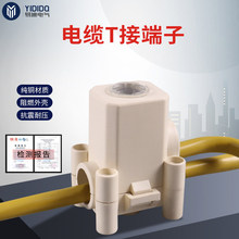 ��|늾�T�Ӷ���JXT2�����������Ӿ�������|��֧�K��T�;��A���o