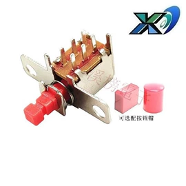 连接器;音视频插座;轻触开关