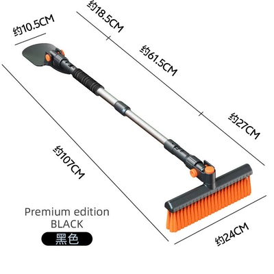Other Automotive Safety Supplies Snow Removal Ice Scraper Ice - 9495a-high-with-black