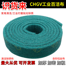 ���I�ٝ�������ɰ��Ӳ���zϴ�벼�N��Ĩ���坍ȥ�ۺ��d�Ӻ��