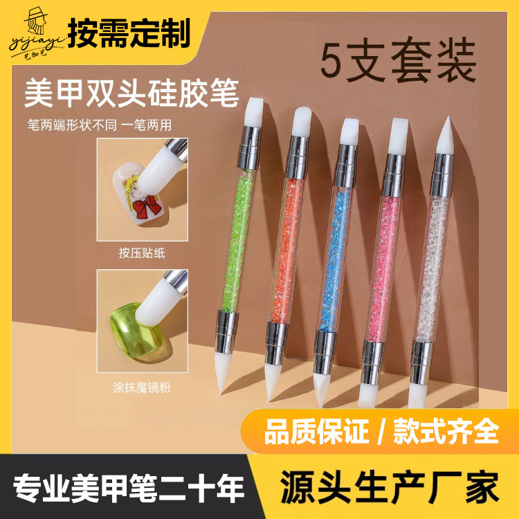 Customized Logo Manicure Silicone Pen Sticker Press Carving Pen Embossed Painted Magic Mirror Powder Manicure Pen Customized Logo Manicure Silicone Pen Sticker Press Carving Pen Embossed Painted Magic Mirror Powder Manicure Pen