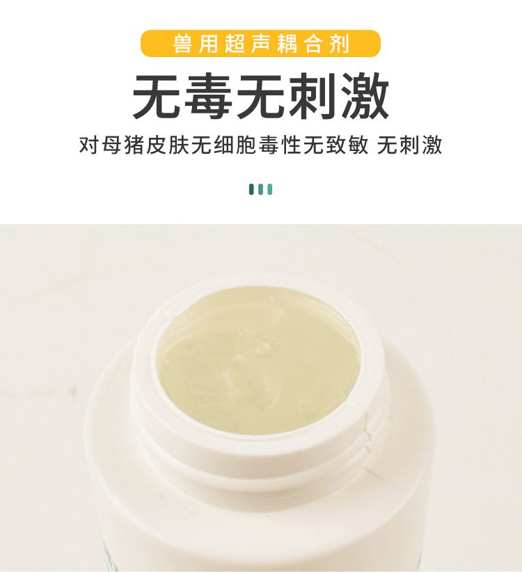 详情_08.jpg