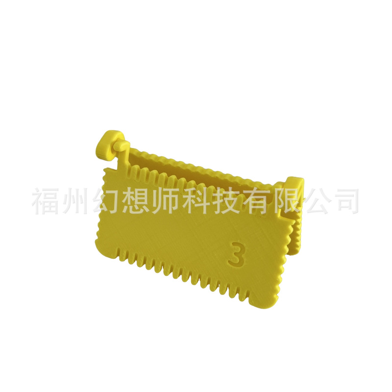 跨境爆款 合页缝纫尺缝纫模板Sewing Tool templates缝线家居工具|undefined