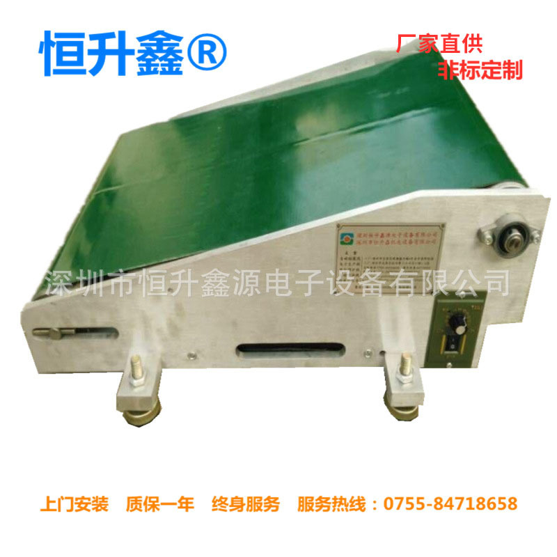 生产微型皮带输送机 PVC皮带运输机 小型皮带流水线出货口升降台