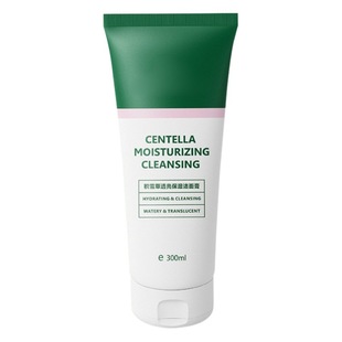 Centella glossiae transparent moisturizing cleanser 300ml large capacity easy to use mild cleansing cleanser