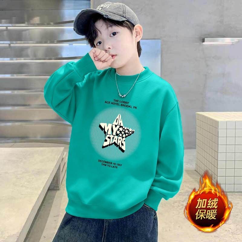 E0616 lake green [fleece warm style]