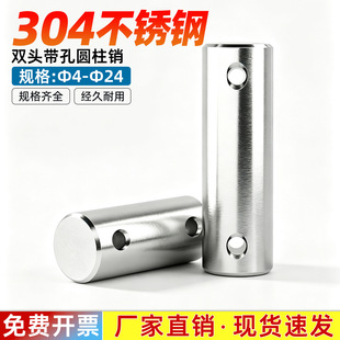 304���P��p�^�п��N�S���^���׈A���N��λ�N���NGB880�N�M4-M24