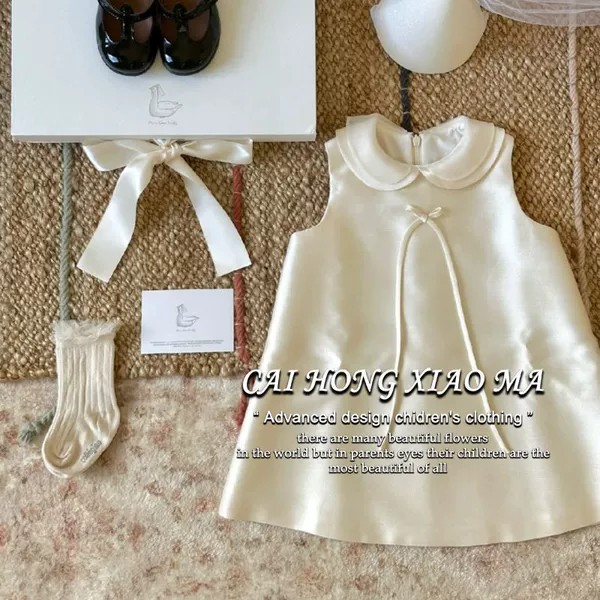Evening dress, Birthday gift