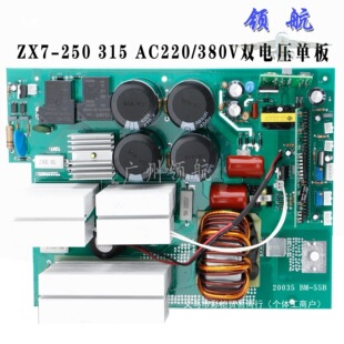 BT�������p�ΰ�늉����C250315�ֹ����p�Դ�·�庸��IG7���