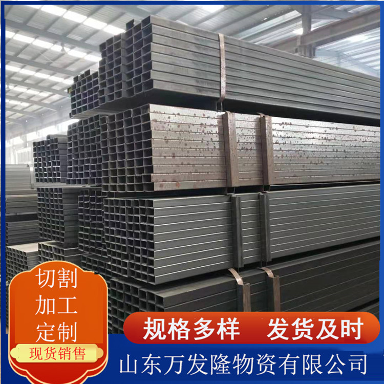 汽车高强方矩管 700L方矩管 汽车制造用700L高强方管 现货销售