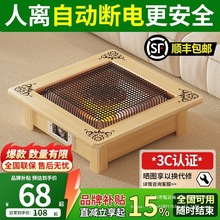 ��ľ����tȡů������2025�¿�����늻����Ͱ�俾����ů�_С̫�