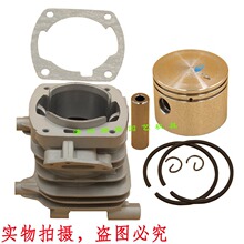 P021051920 P021050120�m���Echo CS-2511P CS-2511PN��׻����h