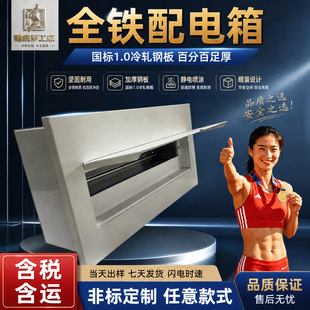 ����PZ30ȫ�F�����4-96��·����_����ù�������䏊늲�����