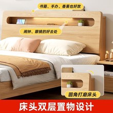 实木床现代简约家用1.5出租房经济型单人床豪华双人床1.8米主卧