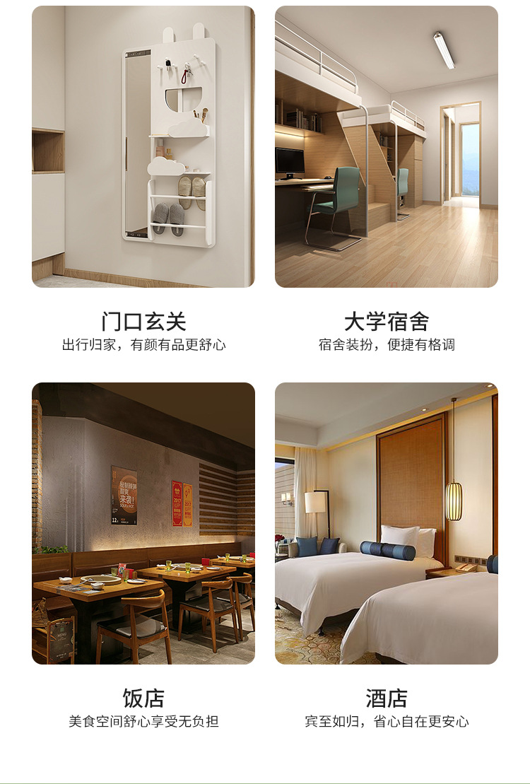 亿柔悬挂抽纸白色款_07