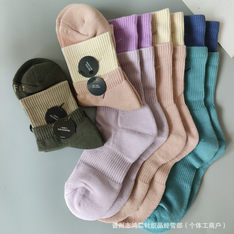 Su Wan Nai Xue Socks, Double-Layered Spliced Socks for Men and Women, Mid-Length Towel-Soled Running Sports Cotton Socks in Trendy Colors
