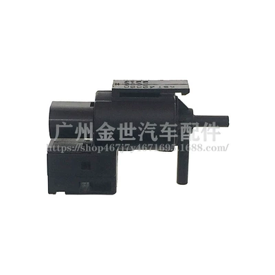 canister solenoid valve – Digər kuzov və aksesuarlar