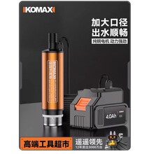 ���ʽ��ˮ��С�ͼ��Ý�ˮ�ô������r�Ý��ع�������ߓP�̳�ˮ�C