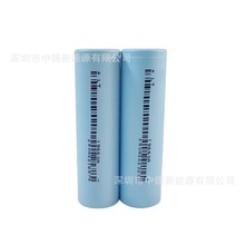 Ampace���ܰ�18650 JP30-3000mAh 60A 20C 늄�܇늳؟o�˙C늳�