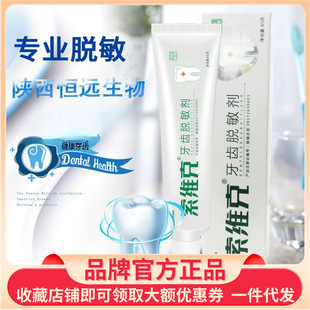 ���S�����XÓ�􄩿�ǻ�����з�������������|�^��֢65g