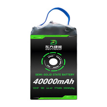 ��̬���40AH12S������� �������ܶ�350WH/KG���������˻�