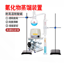 �軯�����s�b��500/1000mlˮ�|�軯�ﰱ���]�l�ӵĜy�������s�b��