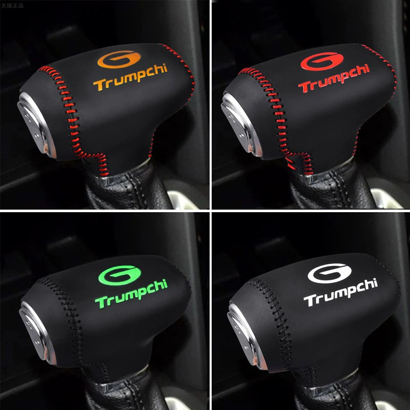 Cross-Border Trumpchi GS4 cool gs8 ga4 gm8 набор ручек переключения передач кожаная головка переключения передач комплект рычагов переключения передач