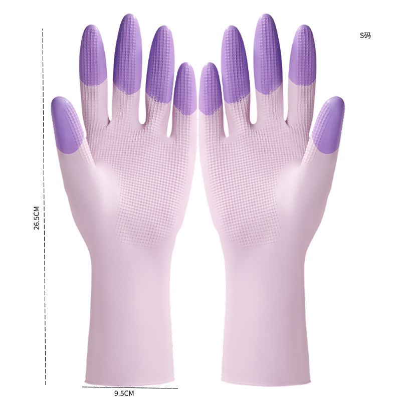 보라색-S 코드
