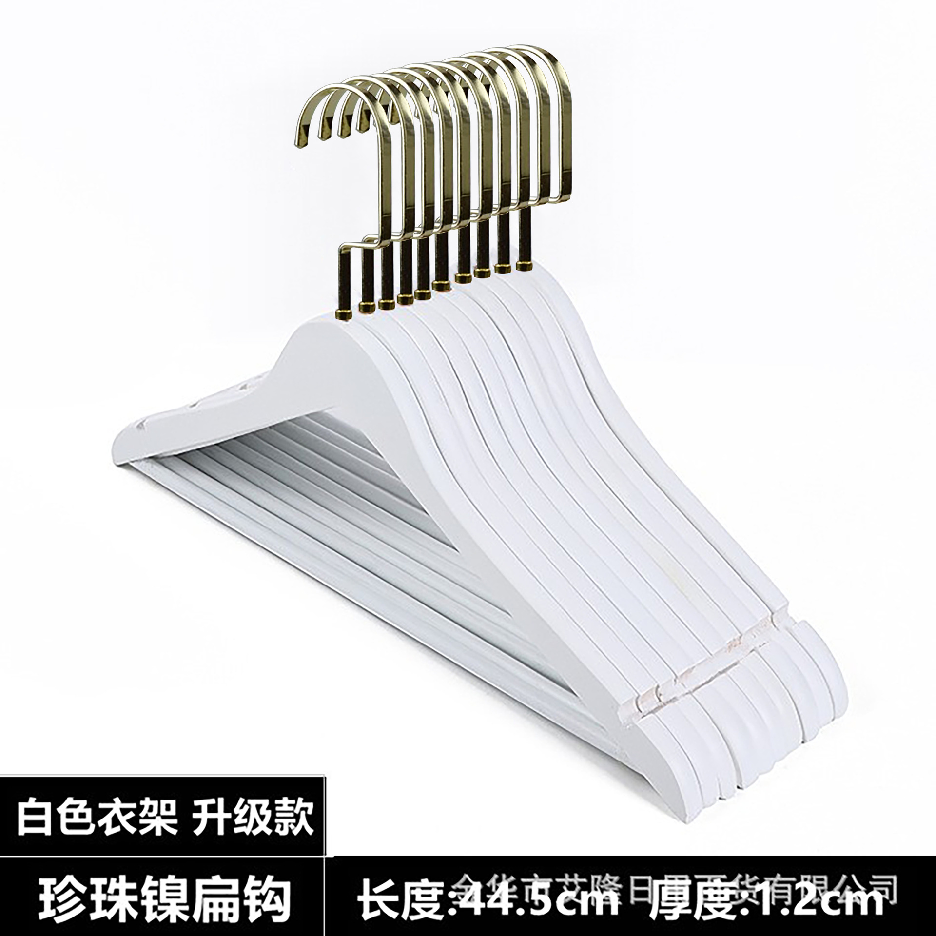 Perchas de madera maciza negra Tienda de ropa Perchas de secado antideslizantes Colgantes de madera de hotel Colgantes de madera natural Colgantes de ropa al por mayor